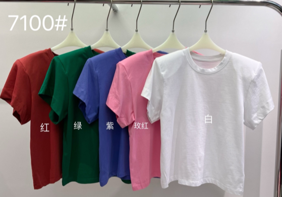 [modern 197] fashion simple leisure versatile short sleeve T-shirt 7100\lsl