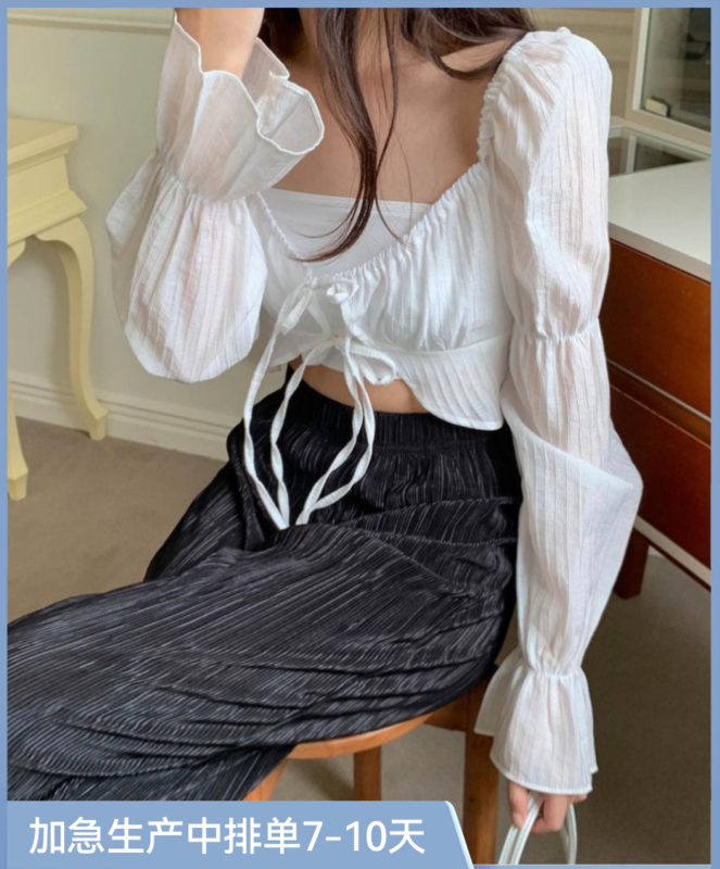 [Aimee] stylish and versatile sunscreen shirt 9223\ozq