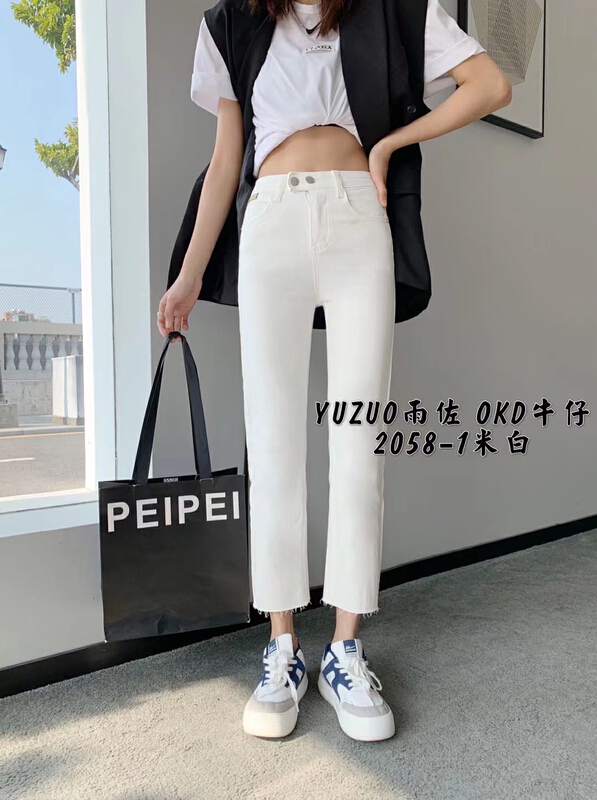 Original price 89.99! [okd] straight tube versatile foreign style jeans 2058\zxl