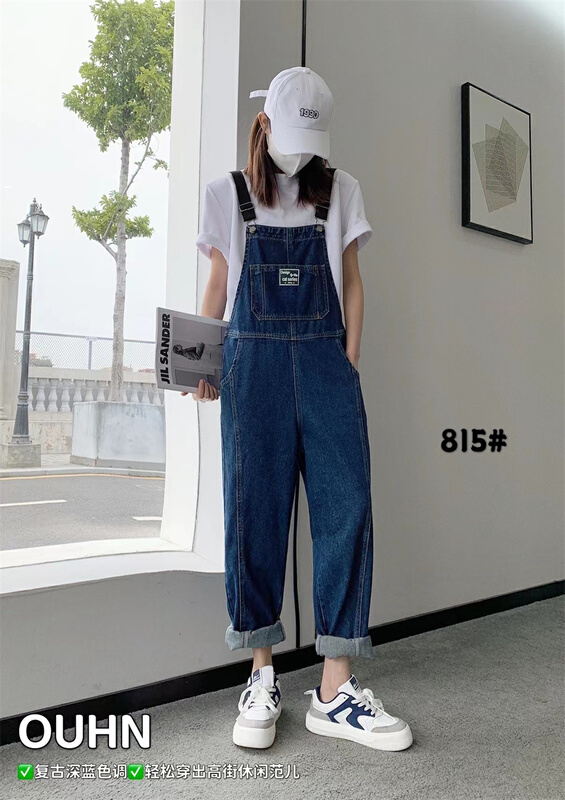 [Europe and Korea] Korean version slim loose label design sense cowboy strap pants 815\wpl