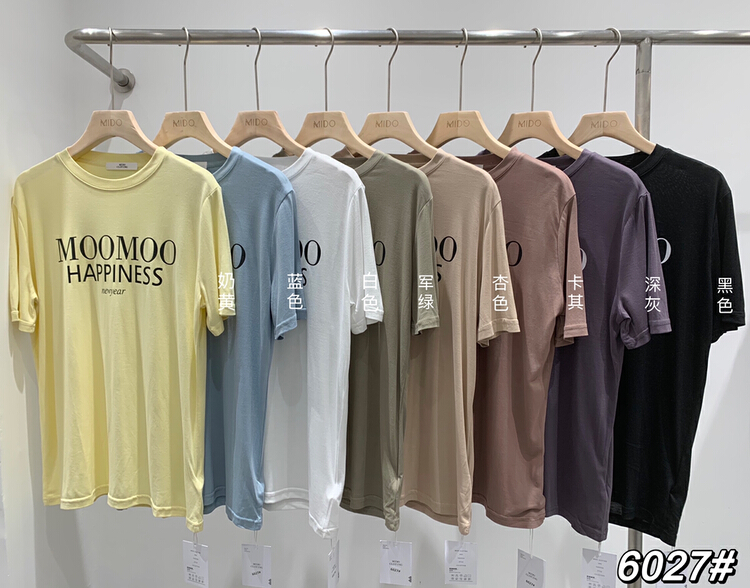 [Mido] versatile loose letter printed short sleeve T-shirt 6027\lsl