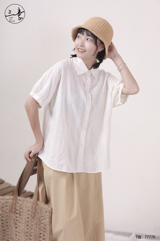 [original of three plain clothes] Vintage literary and artistic embroidered shirt 77770