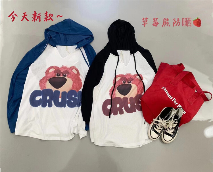 [muzijia] Korean hooded color contrast cartoon printed sunscreen shirt ys1-66997\xyy