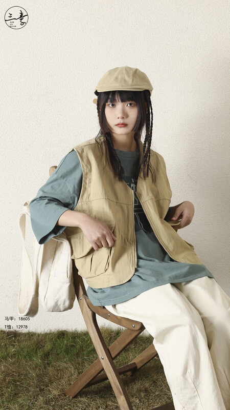 Original price 77.83! [original three plain clothes] simple temperament casual work clothes versatile vest 18605\fhx