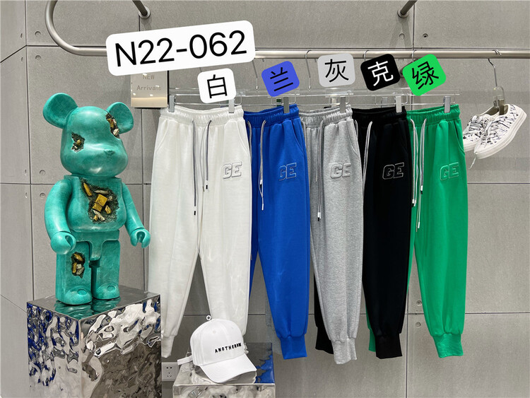 New year in early spring! [N9] Korean version simple letter legged casual pants 062\zyh