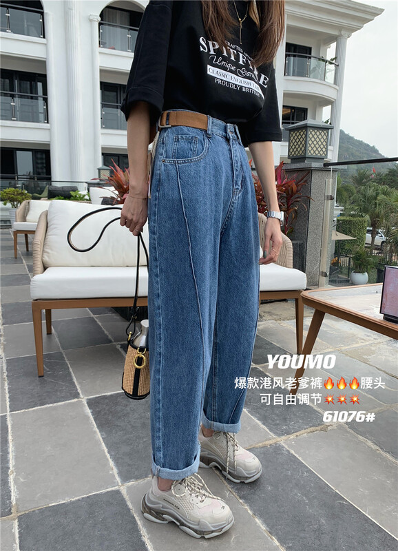 Original price 86.85! New year in early spring! [suxinlan] retro Western jeans with stitching design ys1-61076\lsl