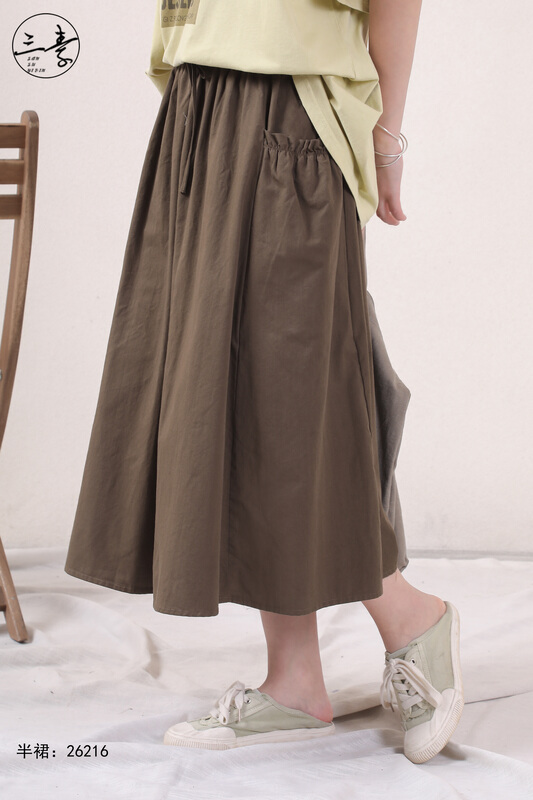 [original three plain clothes] literary and artistic fan Lady Elegant skirt 26216
