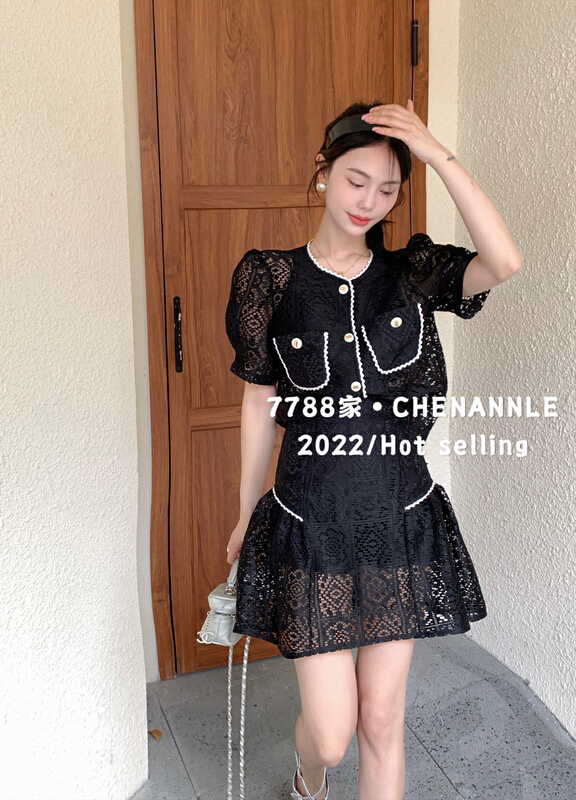 [chennnle] French Kikyo color matching lace blouse + temperament skirt suit 9819\pcz