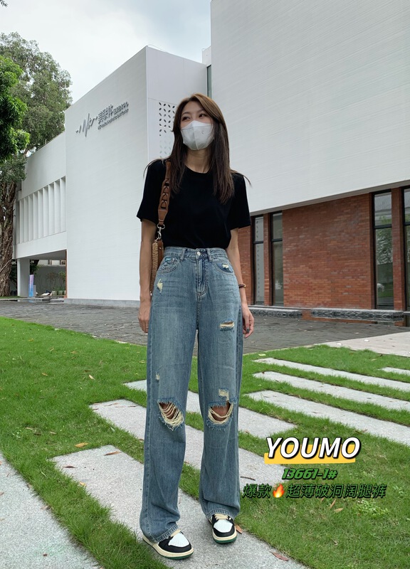 [suxinlan /youmo] Korean loose personalized ripped jeans 13661\cqw