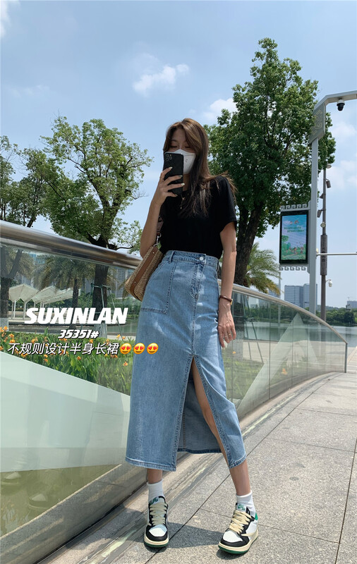 [suxinlan /youmo] niche design side slit medium length denim casual skirt 35351\lsl