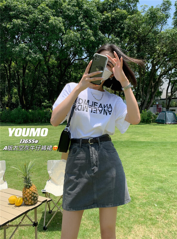 [suxinlan /youmo] hot girl high waist thin A-line denim skirt (with detachable belt) 13655\lsl