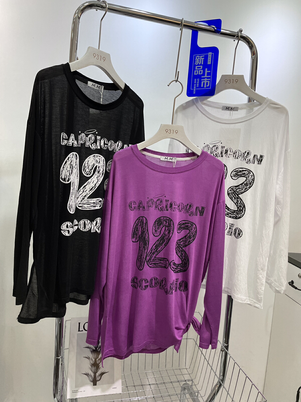 [9319] split print sunscreen shirt at hem 8103\l