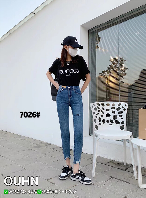 Original price 98.99! [Europe and Korea] Korean version of high waist skinny cropped jeans 7026\wpl