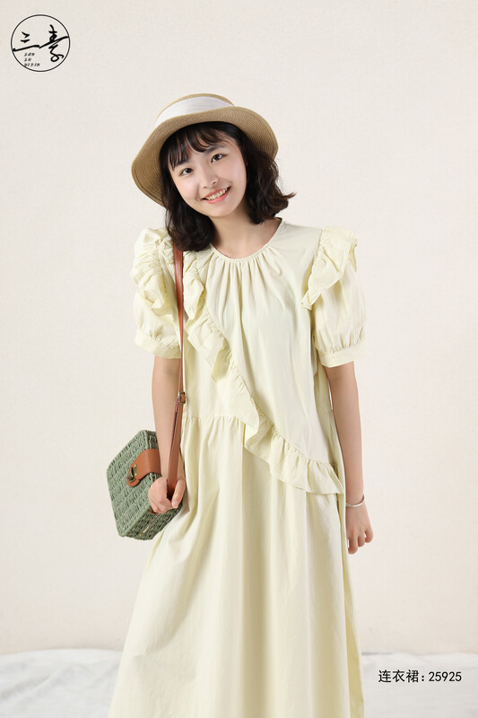 [original three element clothes] retro elegant commuting Ruffle Dress 25925