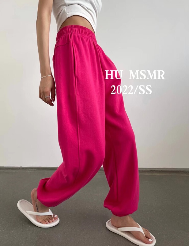 New year in early spring! [Hu] Korean loose and versatile casual pants ys1-6595\zyh