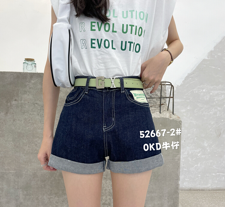 [okd] basic versatile comfortable denim shorts (with belt) 52667-1\zxl