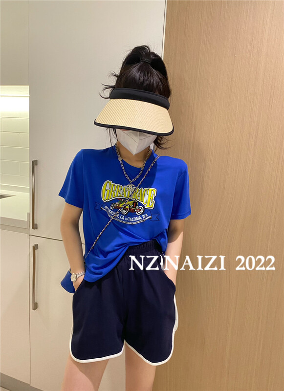 [Naizi] fashion letter printing trend short sleeve T-shirt 8128\ozq