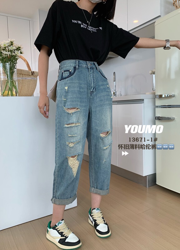 [suxinlan /youmo] Korean loose Harlan jeans with holes 13671\cqw