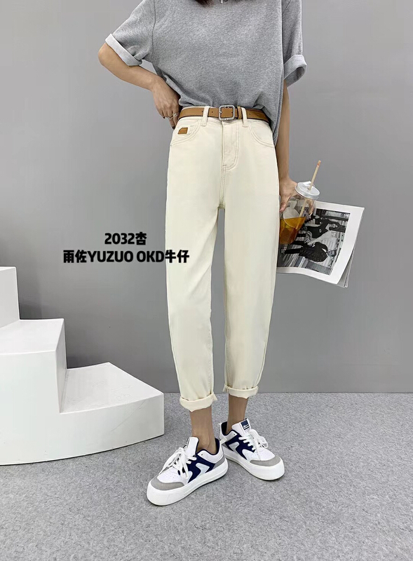 [okd] basic versatile comfortable jeans (with belt) 2032\zxl