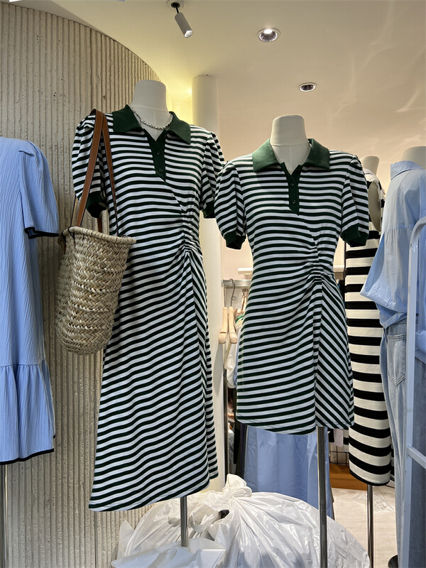 [hi candy] ladies striped dress (skirt only) ys1-7517\hyy