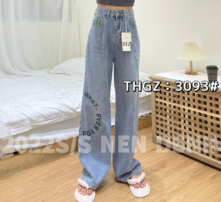 [fairy tale princess] embroidered versatile letter jeans j3093\hjy