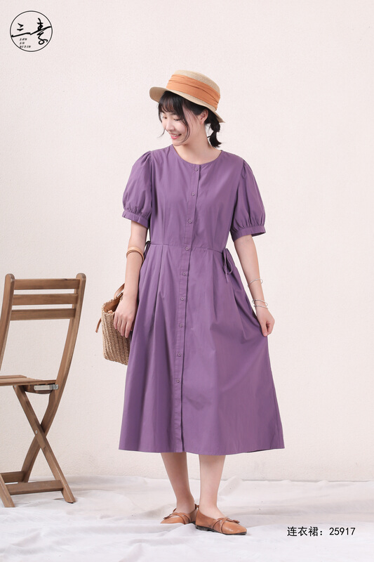 [original three element clothes] simple temperament retro elegant lady dress 25917