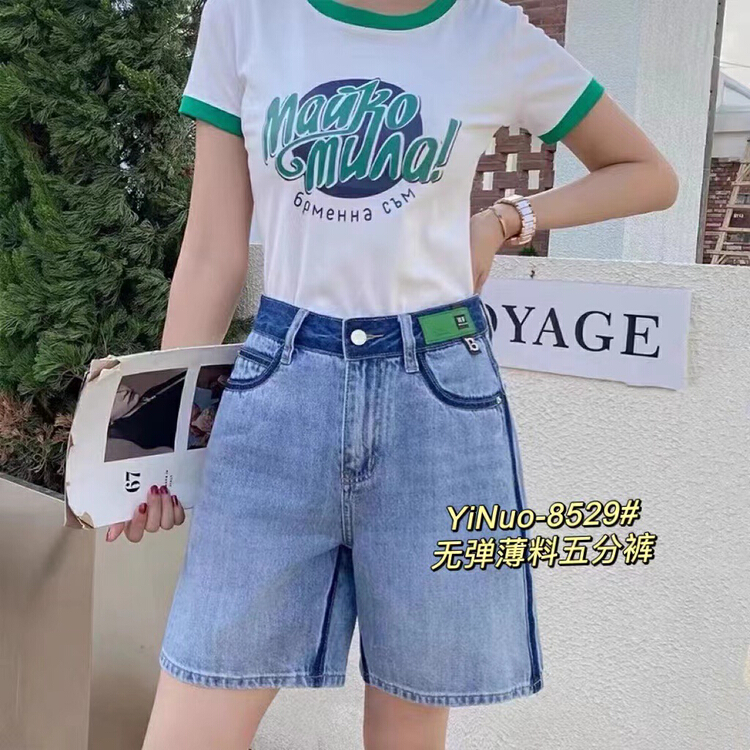 【YINUO益諾牛仔】寬鬆版五分時髦牛仔短褲  YiNuo8529#  ZJY