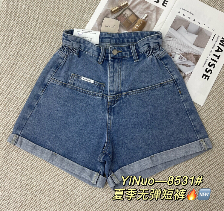 [Yinuo Yinuo jeans] slim Korean versatile jeans yn8531\zjy