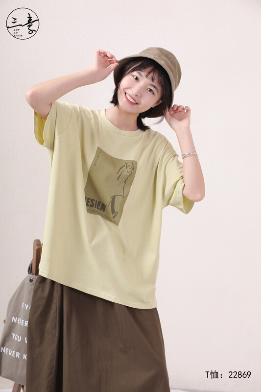 [original three element clothing] simple casual loose printed short sleeve T-shirt 22869