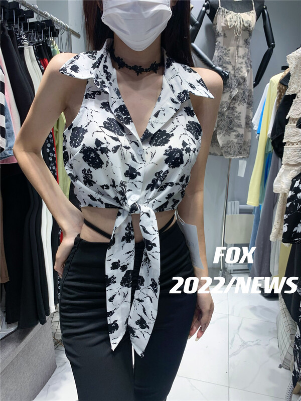 [fox] sleeveless lace up versatile vest / sling (vest only) 53160\wtt