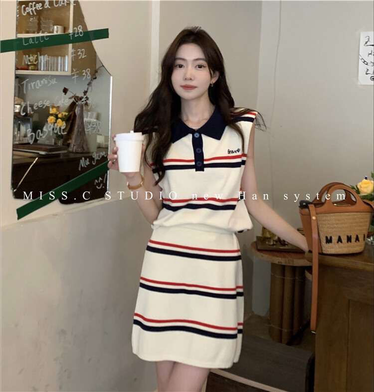 [miss.c studio] Korean Pullover stripe T-shirt + versatile high waist skirt set 1583\zxx