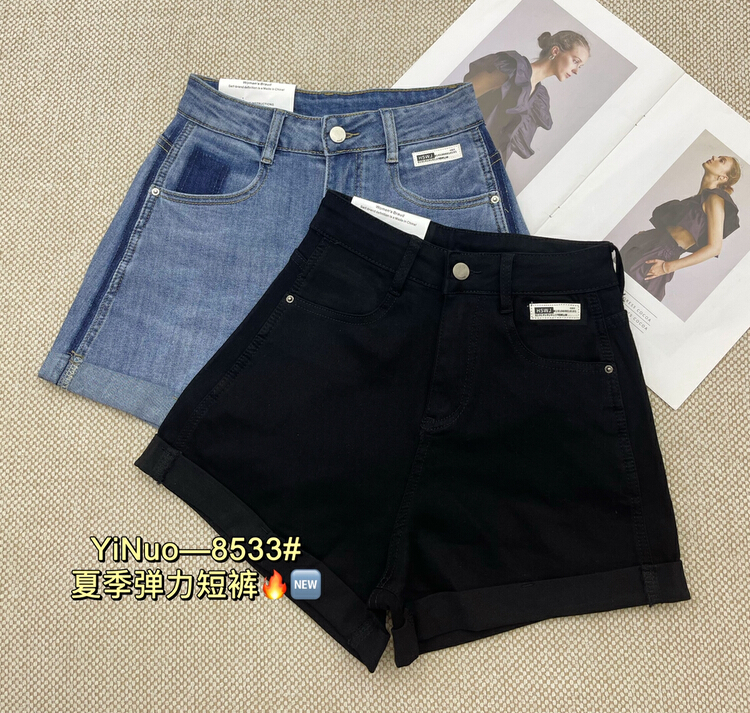 [Yinuo Yinuo denim] summer elastic high waist versatile thin denim shorts 6111\zjy