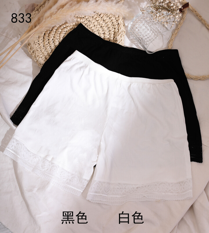 [original three element clothing] thread solid color underpants 833