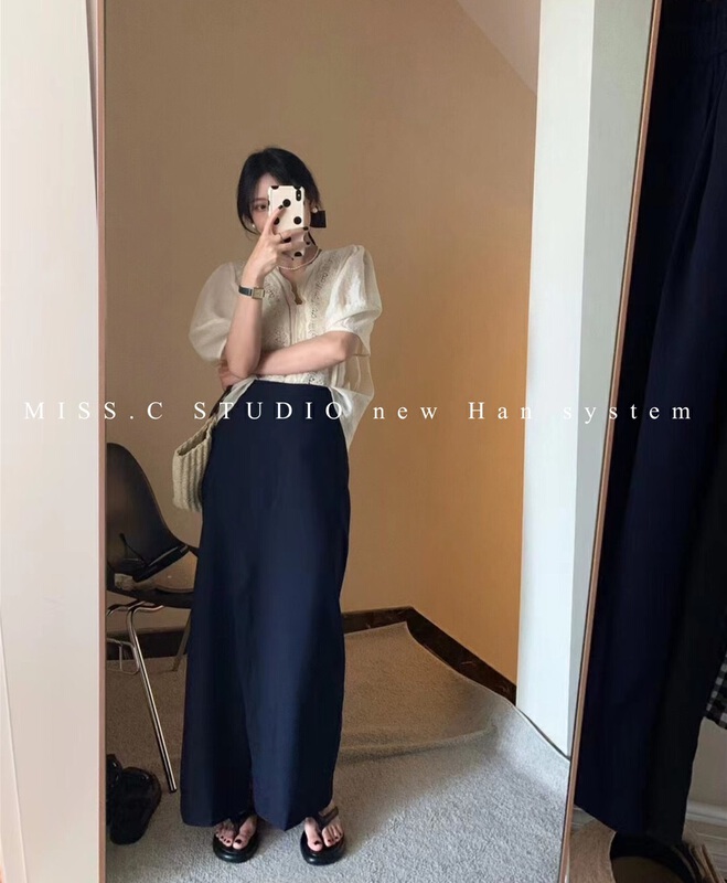 [miss.c studio] irregular design skirt 1009\zxx