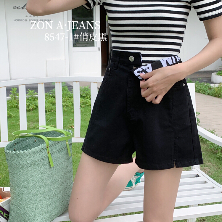[zona] elastic slim and versatile letter denim shorts 8547\ozq