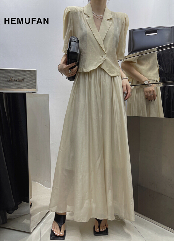 [hemufan hemufan] fashionable simple Tencel versatile skirt 3976\l