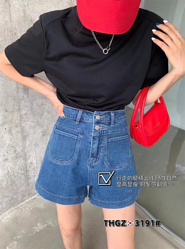 [fairy tale princess] high waist Korean slim denim shorts 3191\hjy