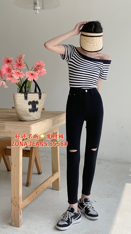 [zona] casual simple, slim jeans with holes 8558\ozq