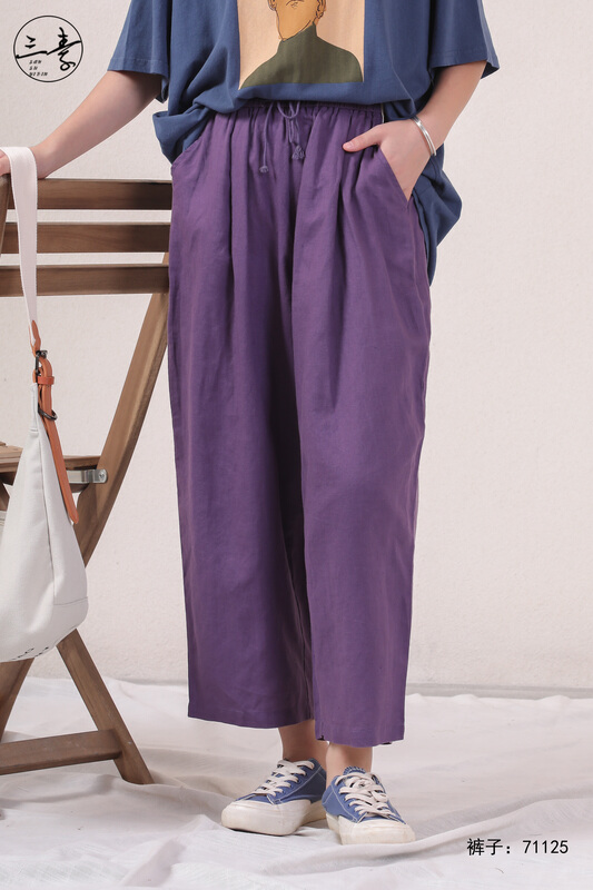 [original three element clothes] simple and slim linen radish pants casual pants 71125