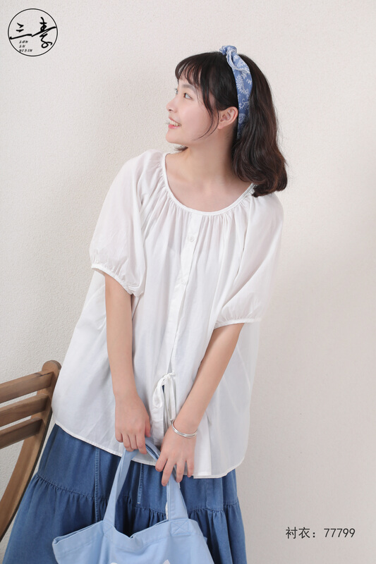[original three plain clothes] simple temperament leisure literary style shirt 77799