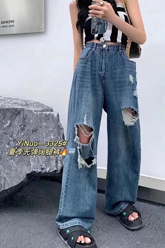 [Yinuo Yinuo jeans] Korean version of personalized baggy jeans with holes 3325\zjy
