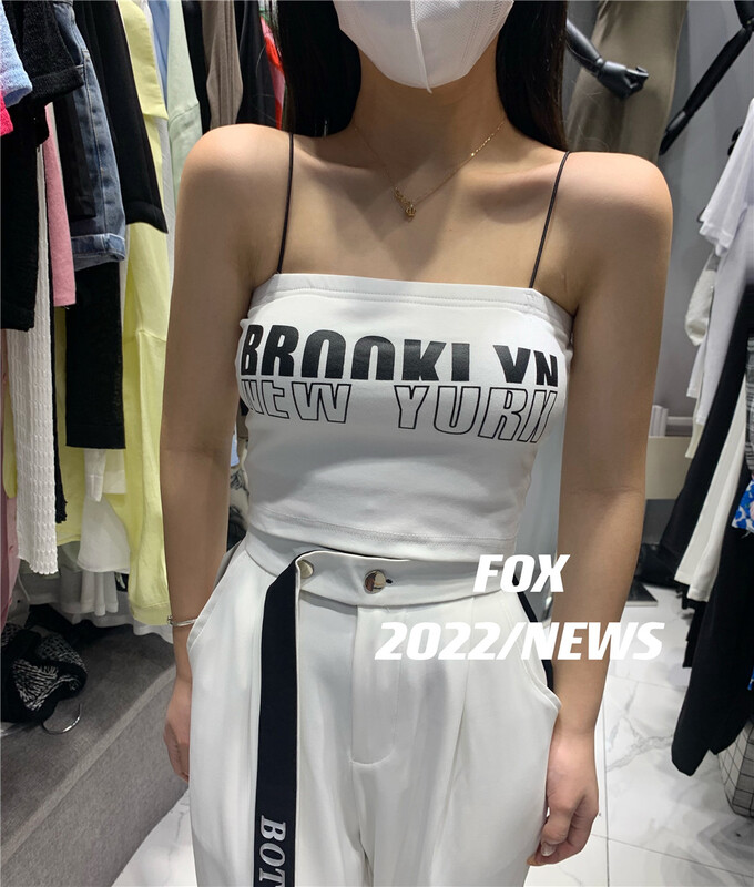 [fox] letter sleeveless versatile vest / sling 53123\wtt