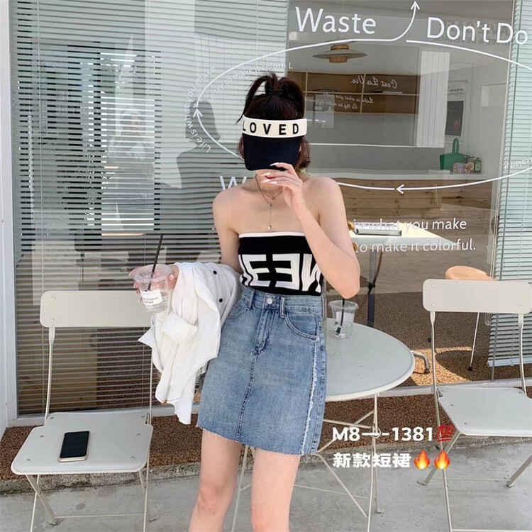 Original price 84.60! [M8 denim] high waist slim retro skirt zc1381\lsl