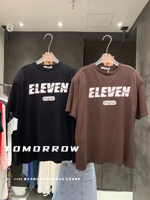 [tomorrow] Korean simple letter printed short sleeve T-shirt 8073\ozq