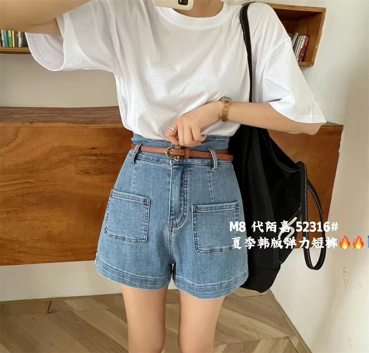 [daimojia] loose, simple and versatile fashion denim shorts (with belt) 52316\lsl