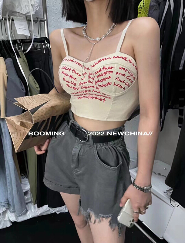 [looming] embroidered lettered vest / sling 2513\zxl