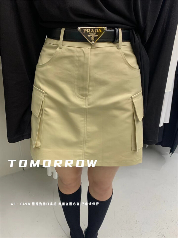 [tomorrow] slim solid color comfortable skirt (without belt) 8936t\ozq