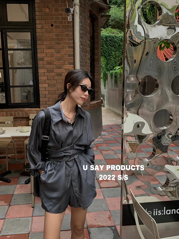 [u say] fashion simple shirt + loose comfortable casual pants set 66185\jhy