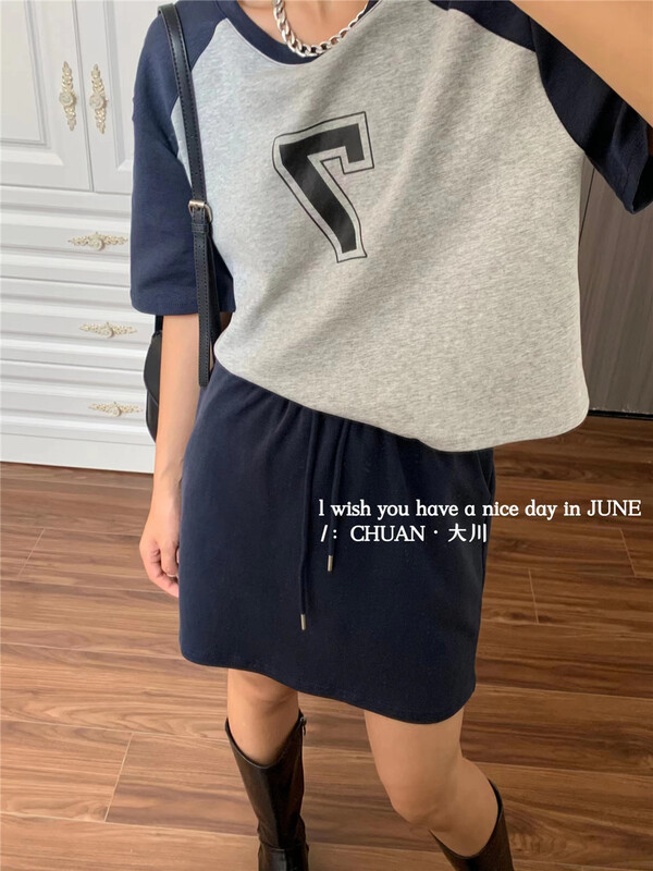 [Dachuan] round neck color blocked short sleeve T-shirt + elastic waist loose casual pants set 6869\xyy