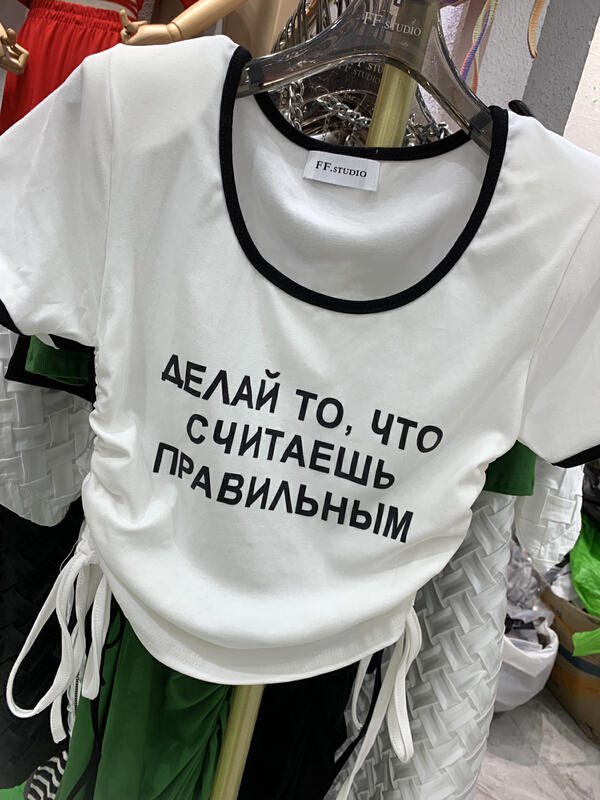 [ff.studio] slim and slim short drawcord design letter printed short sleeve T-shirt 7021\ozq